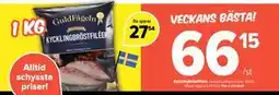 Coop Extra Kycklingbröstfiléer erbjuda
