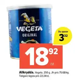 Coop Extra Allkrydda erbjuda