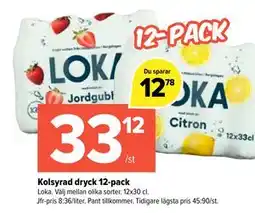 Coop Extra Kolsyrad dryck 12-pack erbjuda
