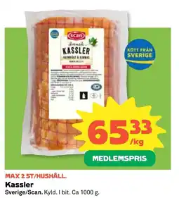 Coop Forum SCAN Kassler erbjuda