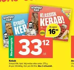 Coop Extra Kebab, Medlemspris erbjuda