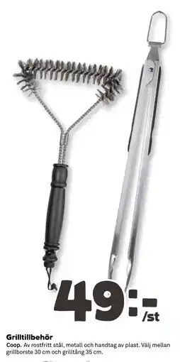 Coop Forum Grilltillbehör erbjuda
