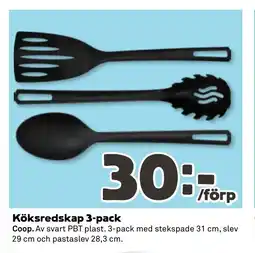Coop Forum COOP Köksredskap 3-pack erbjuda