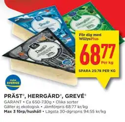 Willys PRÄST , HERRGÅRD , GREVE erbjuda