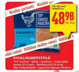 Willys KYCKLINGBRÖSTFILÉ erbjuda