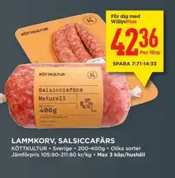 Willys LAMMKORV, SALSICCAFÄRS erbjuda