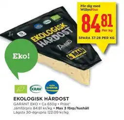 Willys EKOLIGISK HÅRDOST erbjuda
