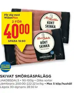 Willys SKIVAT SMÖRGÅSPÅLÄGG erbjuda