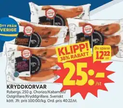 Ica Hajen Lagpris RYDBERGS Kryddkorvar erbjuda