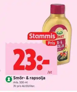 ICA Supermarket Smör- & rapsolja erbjuda
