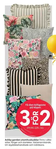 Rusta Ashby garden utomhuskuddar erbjuda