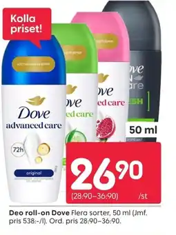 Rusta Deo roll-on Dove erbjuda