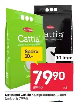 Rusta Kattsand Cattia erbjuda