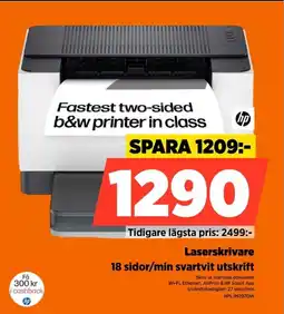Power HP Laserskrivare HPLJM207DW erbjuda