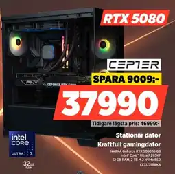 Power CEPTER Stationär dator CEXU758BKA erbjuda