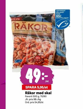 City Gross Räkor med skal erbjuda