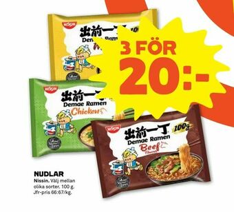 Stora Coop Nudlar erbjuda