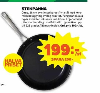 Stora Coop Stekpanna erbjuda