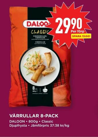 Willys Vårrullar 8-pack erbjuda