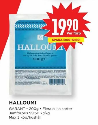 Willys Halloumi erbjuda