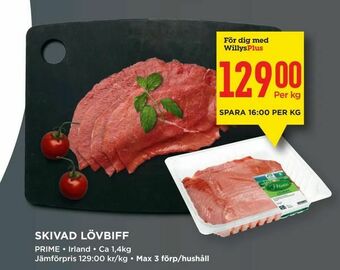 Willys Skivad lövbiff erbjuda