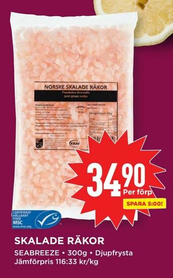 Willys Skalade räkor erbjuda