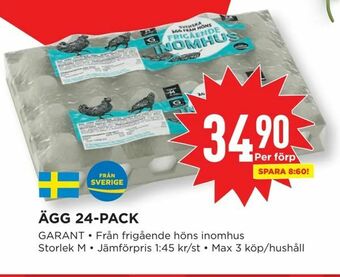 Willys Ägg 24-pack erbjuda