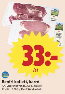 ICA Nära ICA Benfri kotlett, karré erbjuda