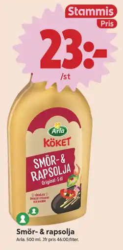 ICA Nära Arla Smör- & rapsolja erbjuda