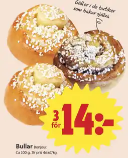 ICA Nära Bullar erbjuda
