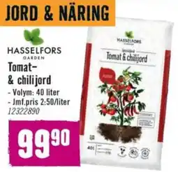 Hornbach Tomat- & chilijord erbjuda