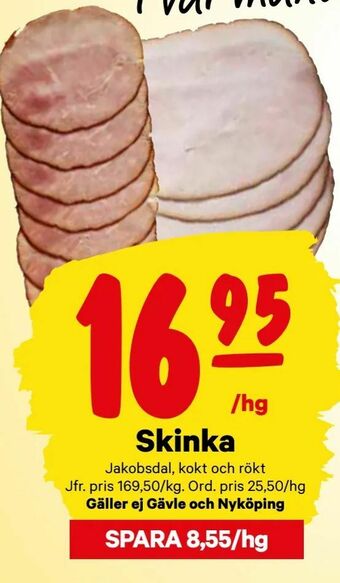 City Gross Skinka erbjuda