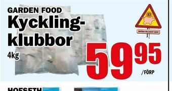 Matdax Kyckling erbjuda