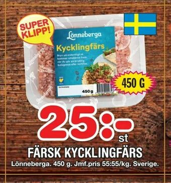 Nya Pulsen Färsk kycklingfärs erbjuda
