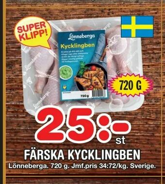 Nya Pulsen Färska kycklingben erbjuda