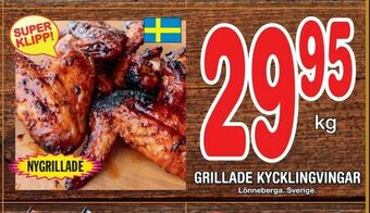 Nya Pulsen Grillade kycklingvingar erbjuda