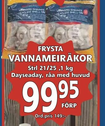 Supergrossen Vannameiräkor erbjuda