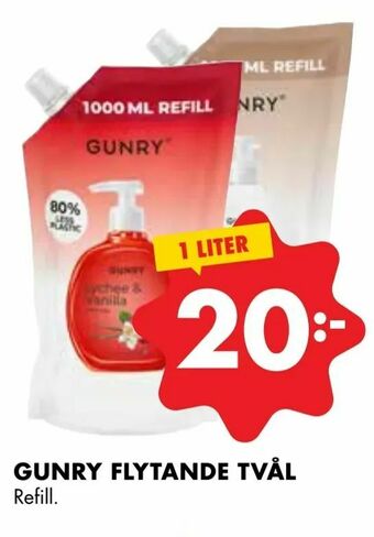 ÖoB Gunry flytande tvål erbjuda