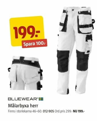 Jula Målarbyxa herr erbjuda
