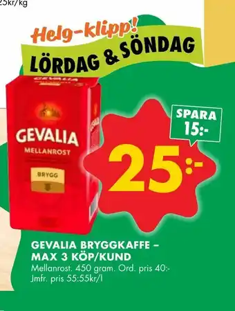ÖoB Gevalia bryggkaffe - max 3 köp/kund erbjuda