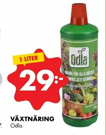 ÖoB Växtnäring erbjuda