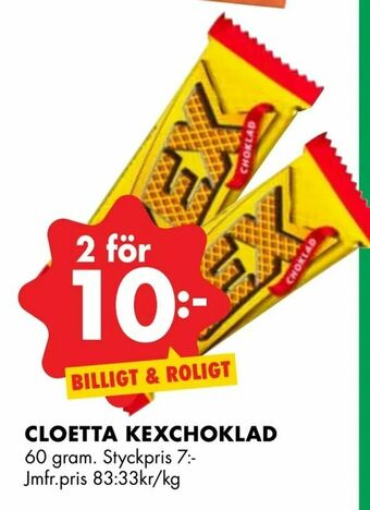 ÖoB CLOETTA KEXCHOKLAD erbjuda