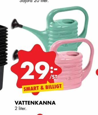 ÖoB Vattenkanna erbjuda