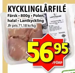 Matvärlden Tensta KYCKLINGLÅRFILÉ erbjuda