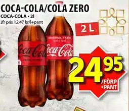 Matvärlden Tensta COCA-COLA/COLA ZERO erbjuda