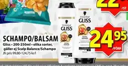 Matvärlden Tensta SCHAMPO/BALSAM erbjuda