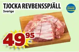 Matvärlden Tensta Tjocka revbensspjäll erbjuda