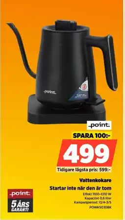 Power Vattenkokare startar inte när den är tom erbjuda