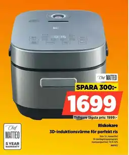 Power Riskokare 3D-induktionsvärme för perfekt ris erbjuda