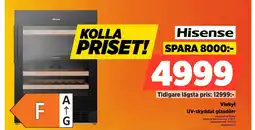 Power Hisense Vinkyl UV-skyddat glasdörr erbjuda